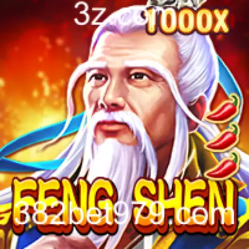 FengShen: Desvendando o Novo Fenômeno dos Jogos Online