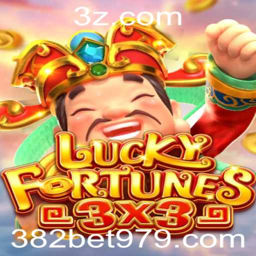 Descubra o Fascinante Mundo de LUCKYFORTUNES3x3 no 382.bet